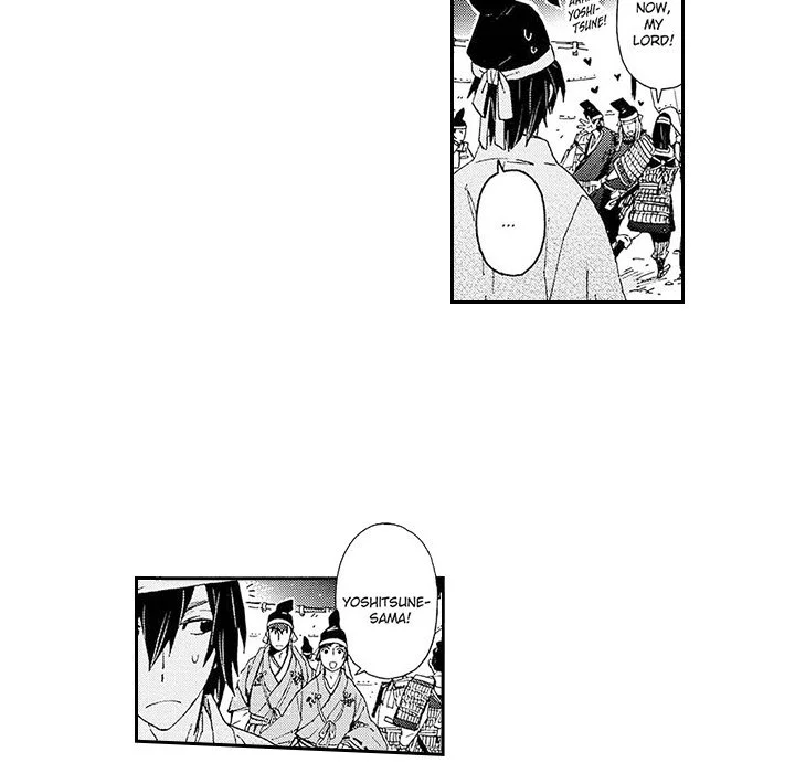 Contract Of Cherry Blossom Guilt - Chapter 9